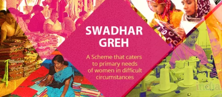 Swadhar Greh Scheme